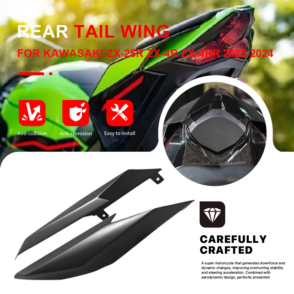 

For Kawasaki ZX-25R ZX25R ZX-4R ZX4R ZX-4RR ZX4RR 2020-2024 Motorcycle Aerodynamic Winglet Rear Tail Fixed Wing Rear Spoiler