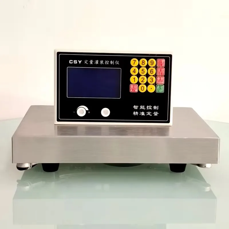 liquid particle paste quantitative scale, two-way filling and filling Two-way automatic weighing and quantitative controller