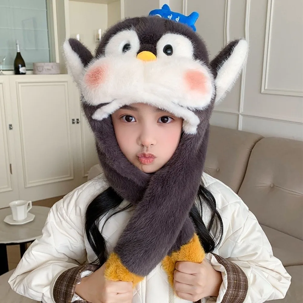

New Cute Cartoon Balaclava Hat Windproof Cold Proof Pullover Hats Warm Thickned Ear Protection Cap Children