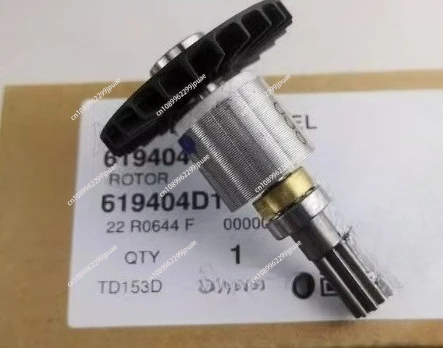 

619626-3 Rotor Motor Armature for XWT15 DTW300 TW004GZ