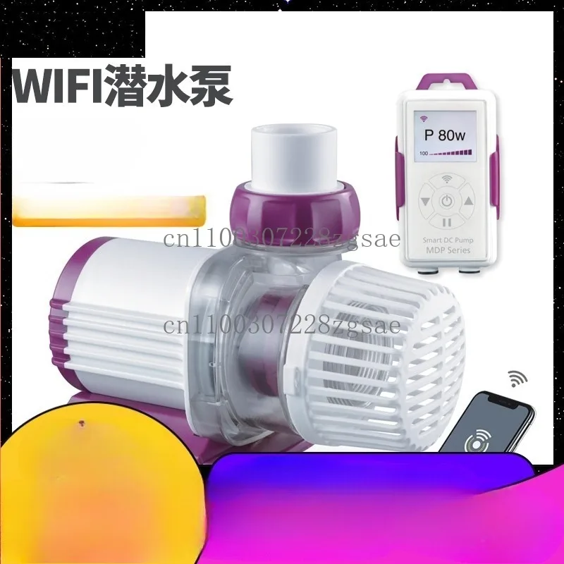 

MDP silent cycle new LCD smart fish tank pump with WIFI control submersible pump