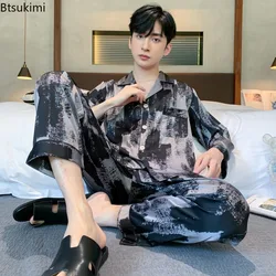 Spring New Men's Ice Silk Pajamas Sets Lapel Long Sleeve Jacquard Cardigan+Pants Homewear Suit Men Loose Casual Satin Sleepwear