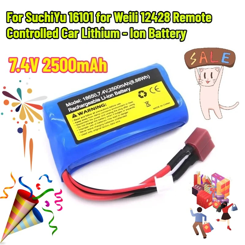 

7.4V 2500mAh for SuchiYu 16101 for Weili 12428 Remote Controlled Car Lithium - Ion Battery