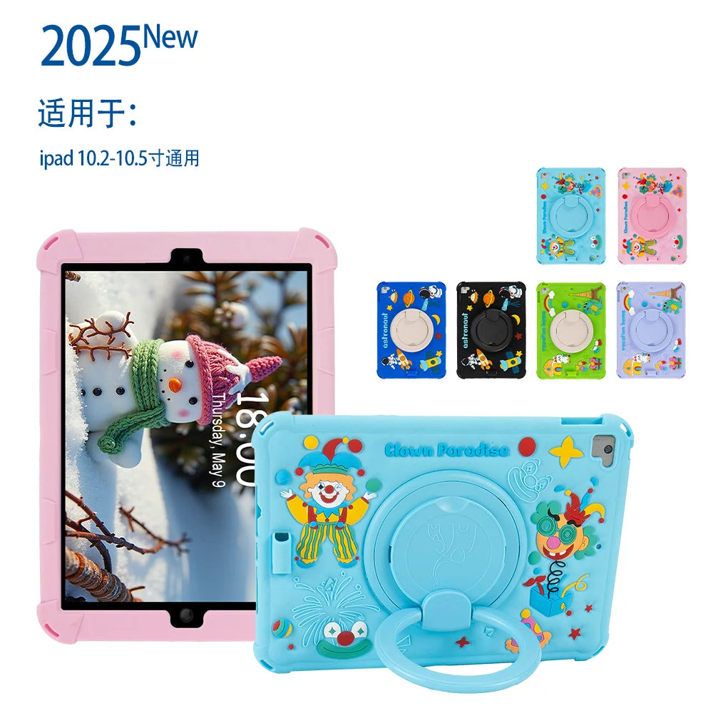 

Kids Case for iPad 10.2 9th 8th 7th Pro 10.5 Air 3 10.5" Cute Cartoon Rotation Stand Tablet Cover with Shoulder Strap & Pen