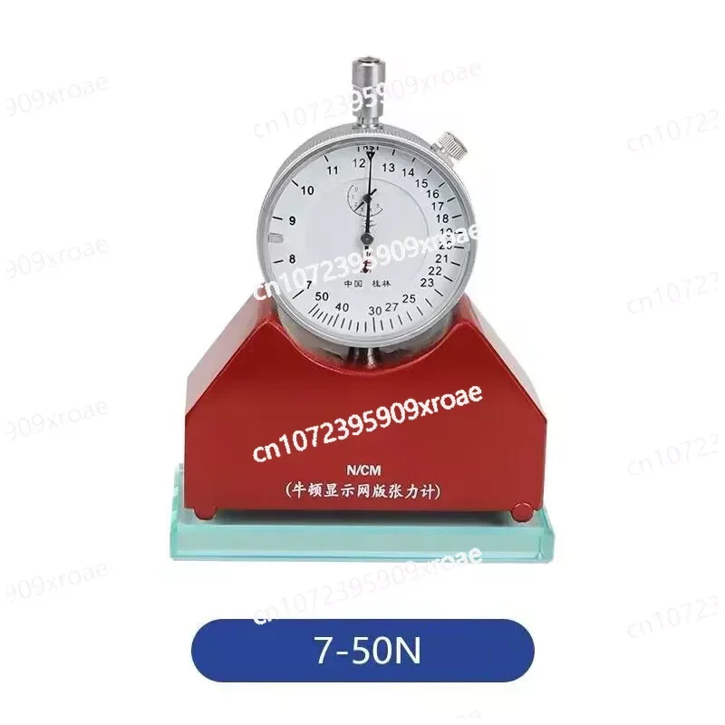 

7-50N New Type Screen Stencil Tensiometer Measuring Instrument High Precision Screen Stencil Printing Measurement Tensiometer