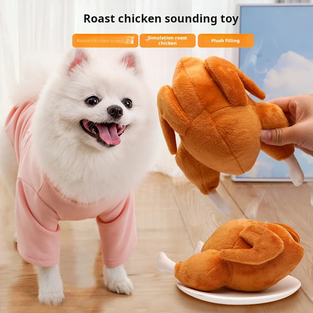 

Pet Toy for Dog Sound Stuffed Filled Squeaky Roast Chicken Pet Toys Supplies Puppy Kitty Funny Plush Toy Supplies Wholesale