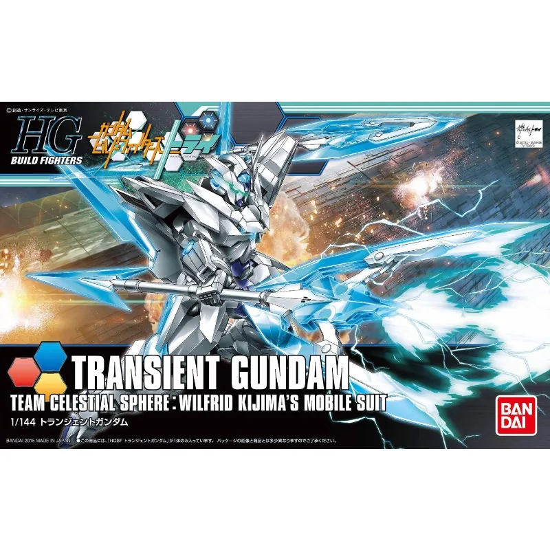 

В наличии Bandai, натуральная HG переходная фигурка Gundam Gundam, аниме, сборная модель, игрушки, подарки