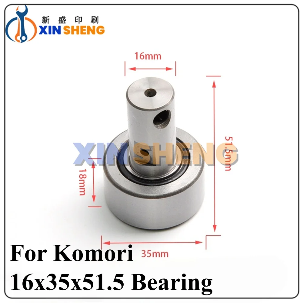 

Best Quality Komori KRX16X35X51.5 Bearing for Printing Machine Offset Ink Condition for Printing Shops