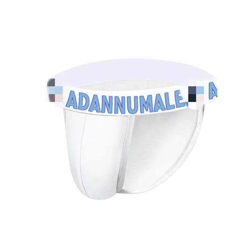 

ADANNU men's underwear briefs a sexy cotton sports breathable greatly AD7103.