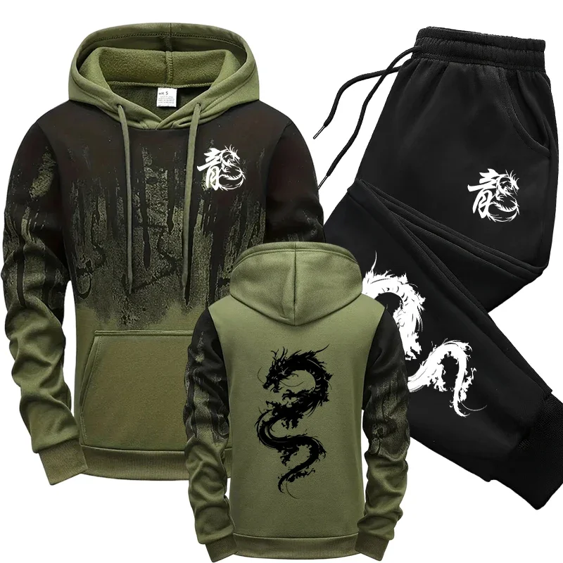 Fashion Men Two Piece Sets Versatile Men's Tracksuit Casual Jogging Sweatshirts Comfort Daily Sports Simple Splashed Ink Hoodie