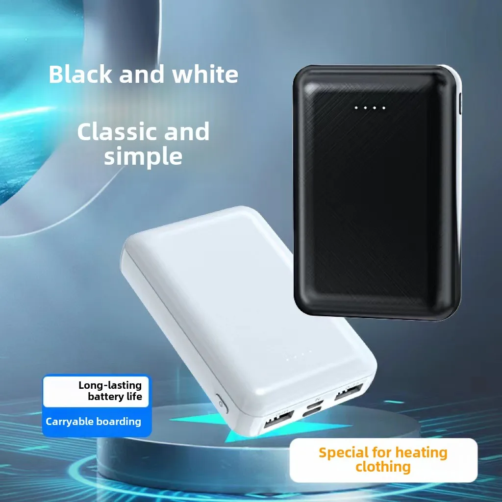 

Mini Power Bank 10000/20000mAh Charger Fast Charging External Battery Pack for Heating Waist Belt Vest Jacket Scarf Socks Gloves