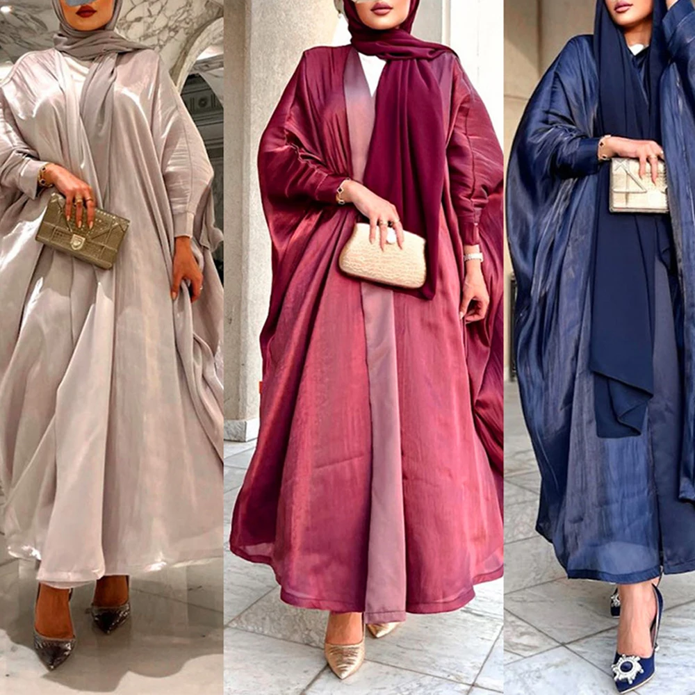 

Red Pink Blue Cheap Abaya Open 2024 Robe Dubai Modest Muslim's Dresses Mesh Summer Clothes Muslim Women's Hugs Caftan Femmes