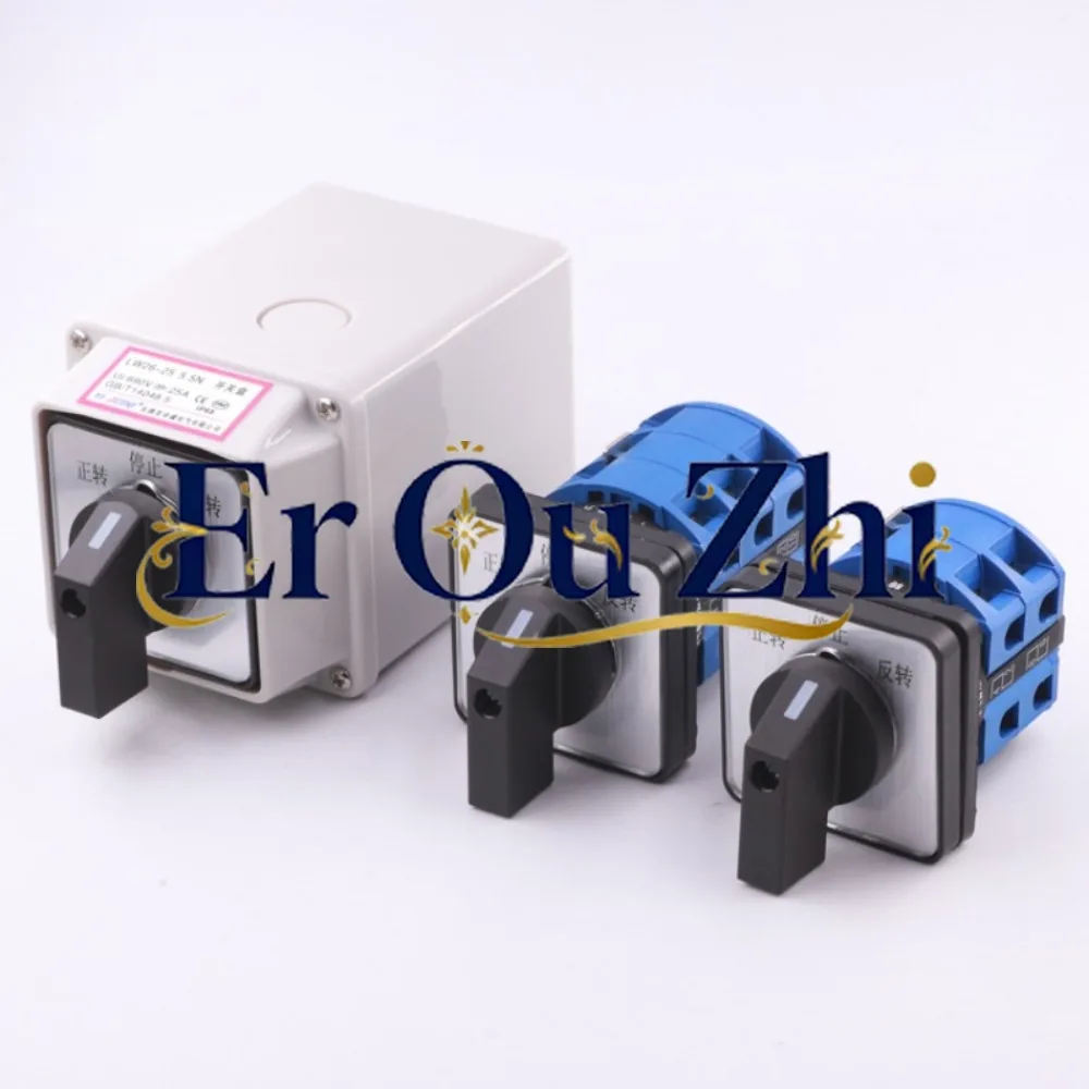 For LW26-20 Three-phase 380V Single-phase 220 DC Motor Inverted Forward and Reverse with Waterproof Box Switch