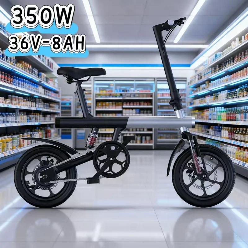 

The color of the electric bicycle is optional. 350W 36V 8AH is equipped with a 14-inch electric bike, compact and convenient.