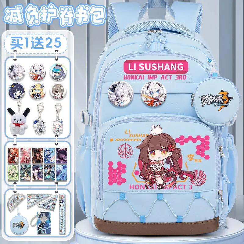 Honkai Impact 3 Bag For Girls, Junior High And Elementary School Students, Elysia Large Capacity Bp, Anime Versatile Anime