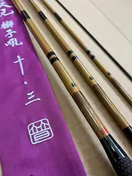 SHIZIHOU 2.7m-5.4m 28 Tune Taiwan Fishing Rod Carbon Fishing Canne Carp Wedkarstwo Olta Spinning Hand Pole Fishing Gear