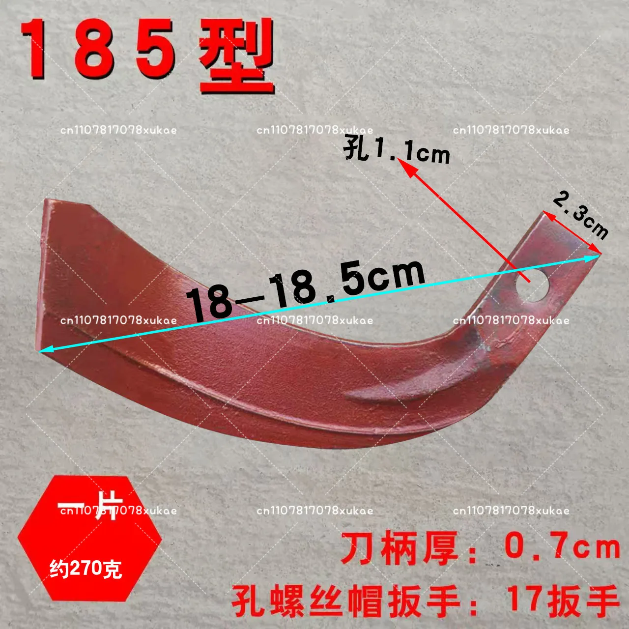 Rotary Tiller Knife, Lawn Mower Blade, Soil Tilling and Trenching Machine, Soil Loosening Knife, Durable for Plowing