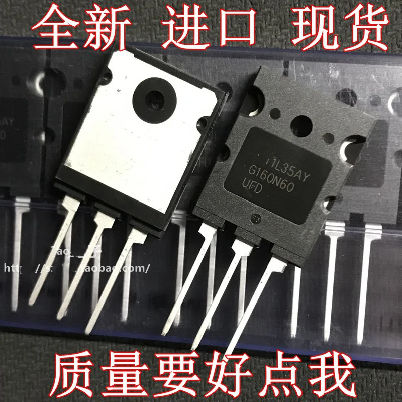 2PCS-10PCS SGL160N60UFD G160N60UFD G160N60 TO-3PL 600V 160A High power IGBT triode Brand New and original