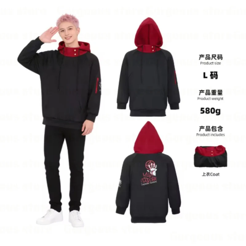 Halloween Anime Itadori Yuji Cosplay Costume Sweatshirt Adult Unisex Pullover Coat Casual Men Hoodie Jacket Pink Cosplay Wig