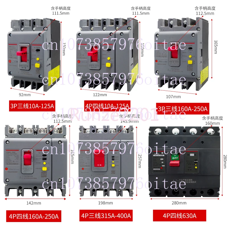 Air Switch with Leakage Protection CDM3L-160A250A400A Three-Phase Four-Wire Molded Case Circuit Breaker