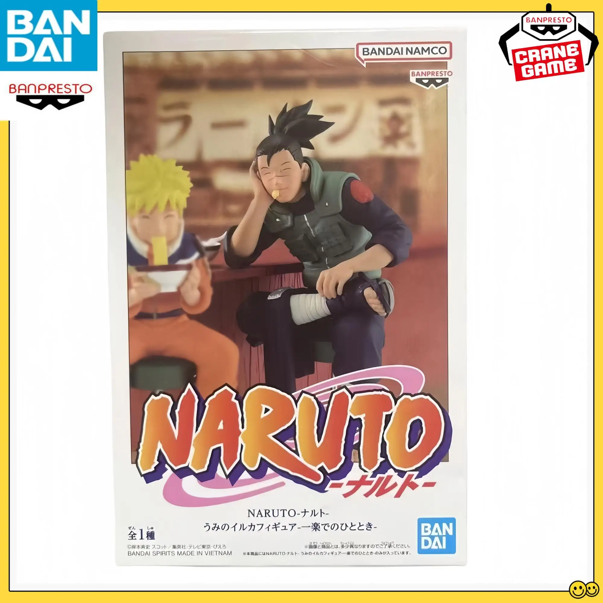 

Bandai Banpresto Naruto Shippuden Anime Figurine - Uzumaki & Iruka Ichiraku Ramen Scene 10cm PVC Collectible Figure