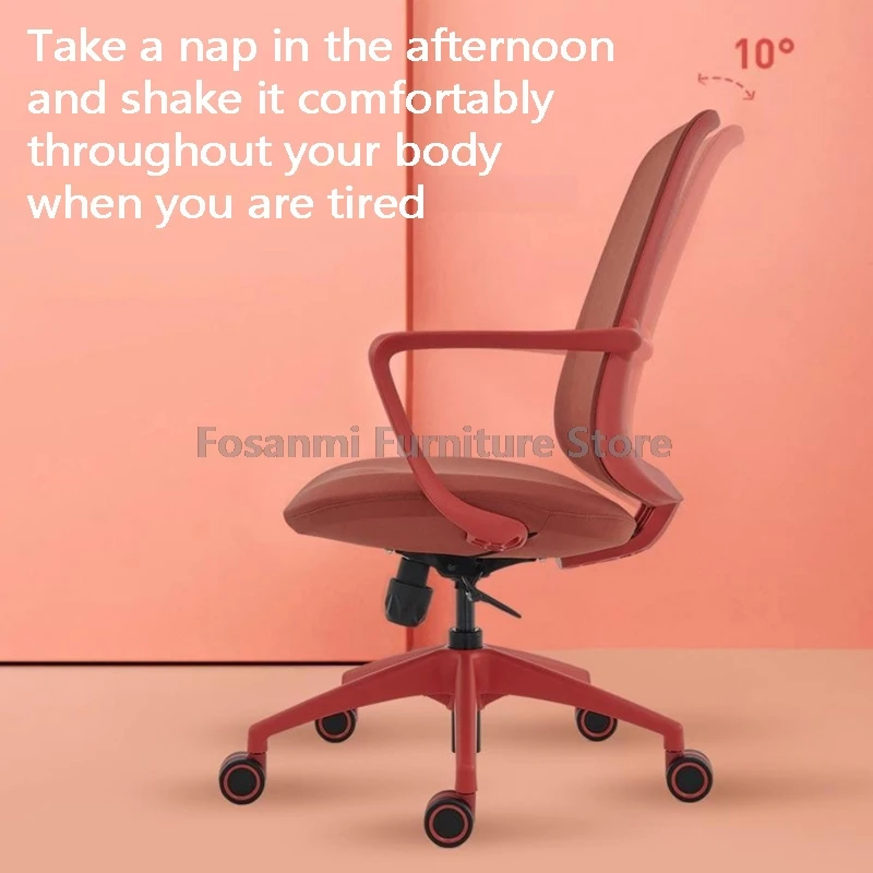 เก้าอี้คอมพิวเตอร์ตามหลักสรีรศาสตร์พร้อมที่วางแขนโค้งปรับสบายตาข่ายเก้าอี้โต๊ะทํางานเก้าอี้เล่นเกมโยกพร้อมรองรับเอว