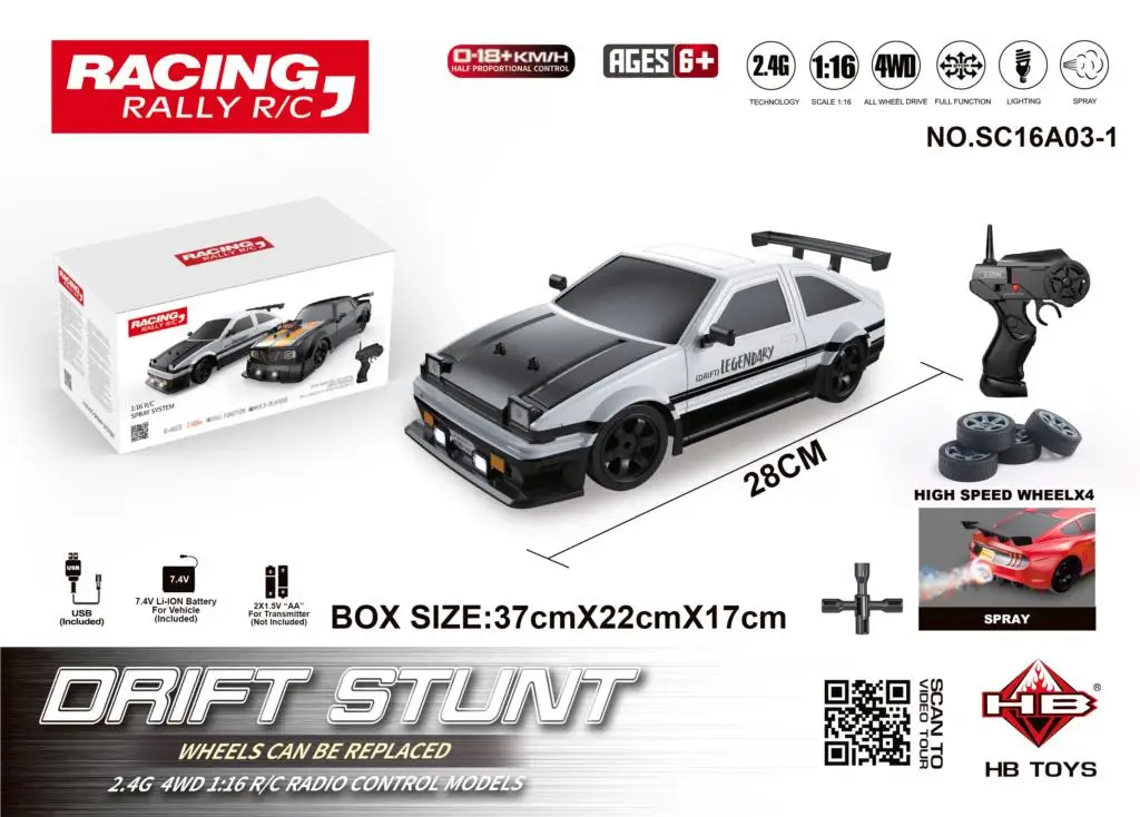 

AE86 Remote Control CAR Racing Vehicle Toys For Children 1:16 4WD 2.4G High Speed GTR RC Electric Drift Cars Children Toys Gift