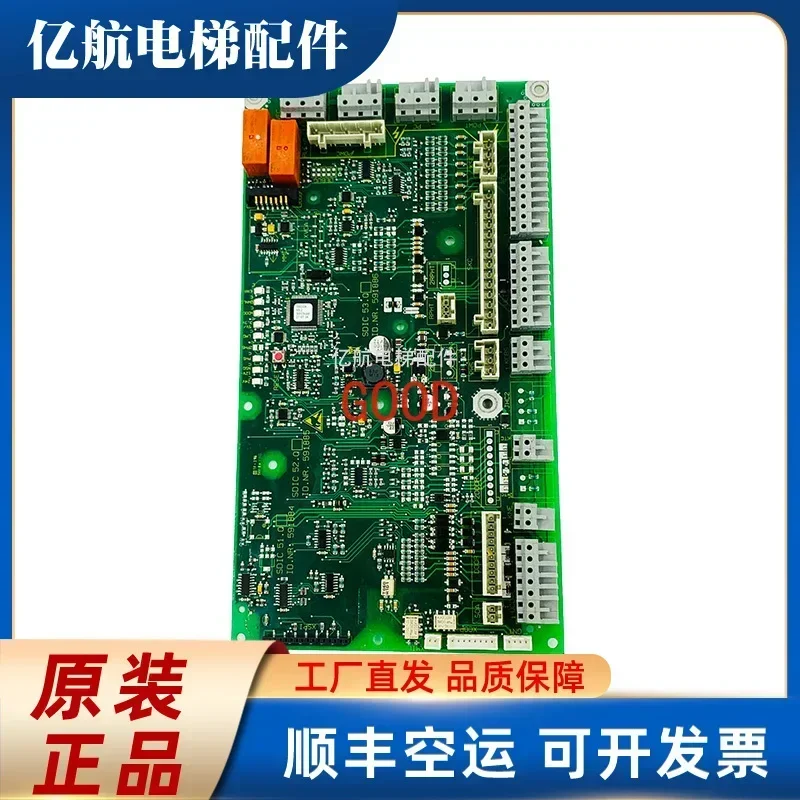 3300. Панель крыши автомобиля лифта SDIC Q IDNR. 591884 591885 591886 57813178