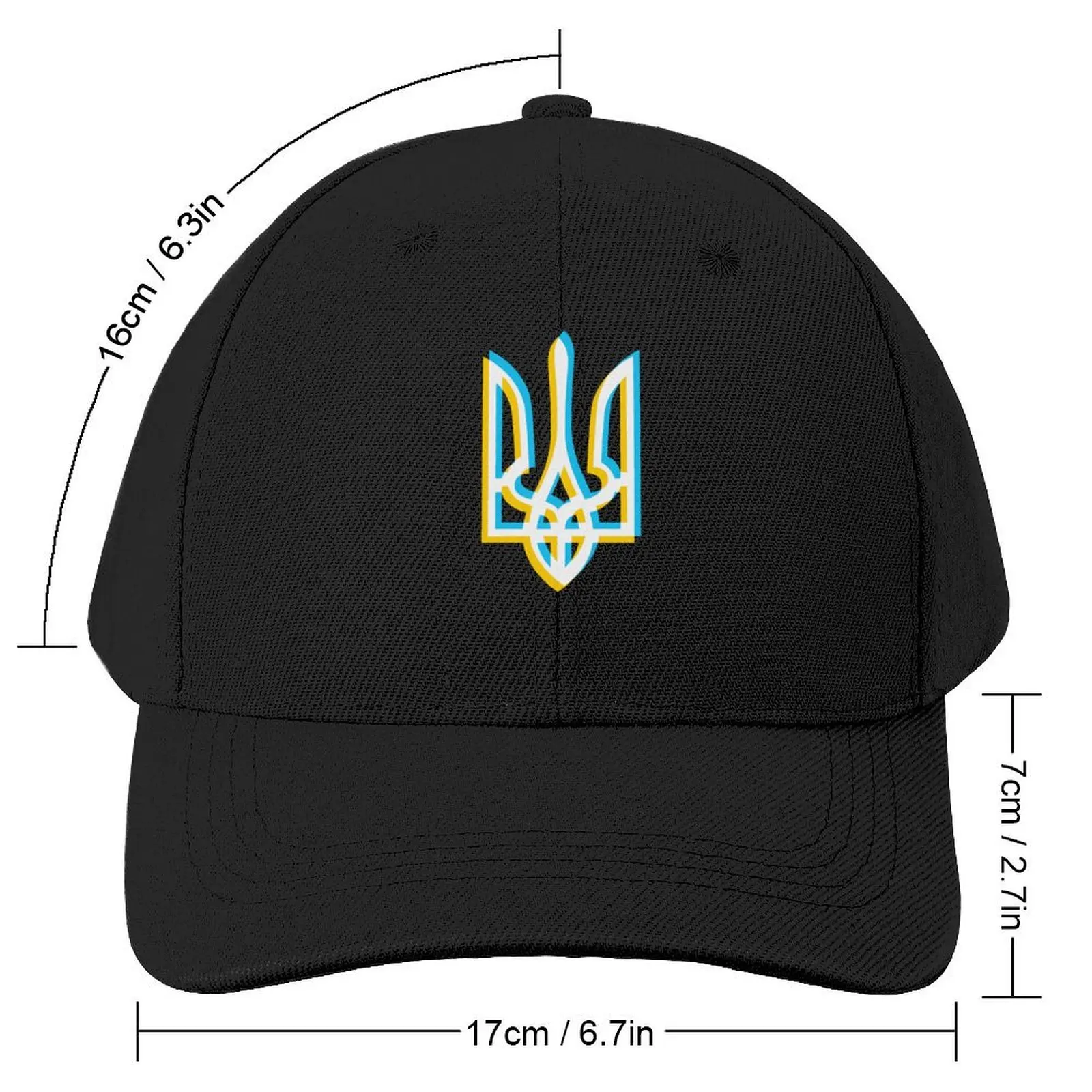 Overlapping two-colored tryzub Baseball Cap Hat Man Luxury beach hat Fishing cap Hats For Women Men's