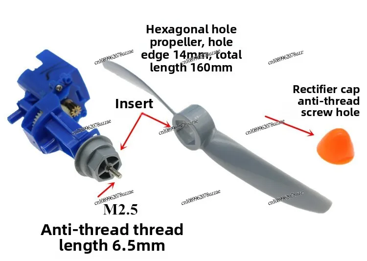 Aircraft Power Components, High Wind Lift Kits, Helicopter Power Packs, Model Aircraft Motors, Fixed-wing Aircraft