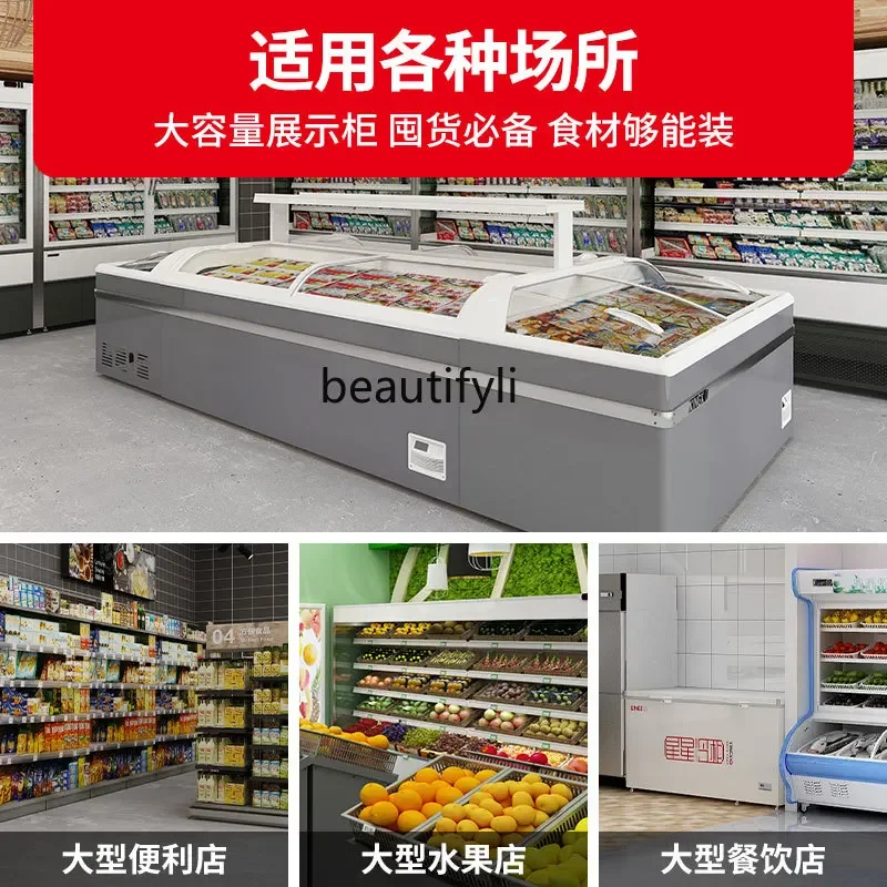 Commercial Display Cabinet Refrigerated Frozen Supermarket Store Horizontal Combination Freezer 709BYE