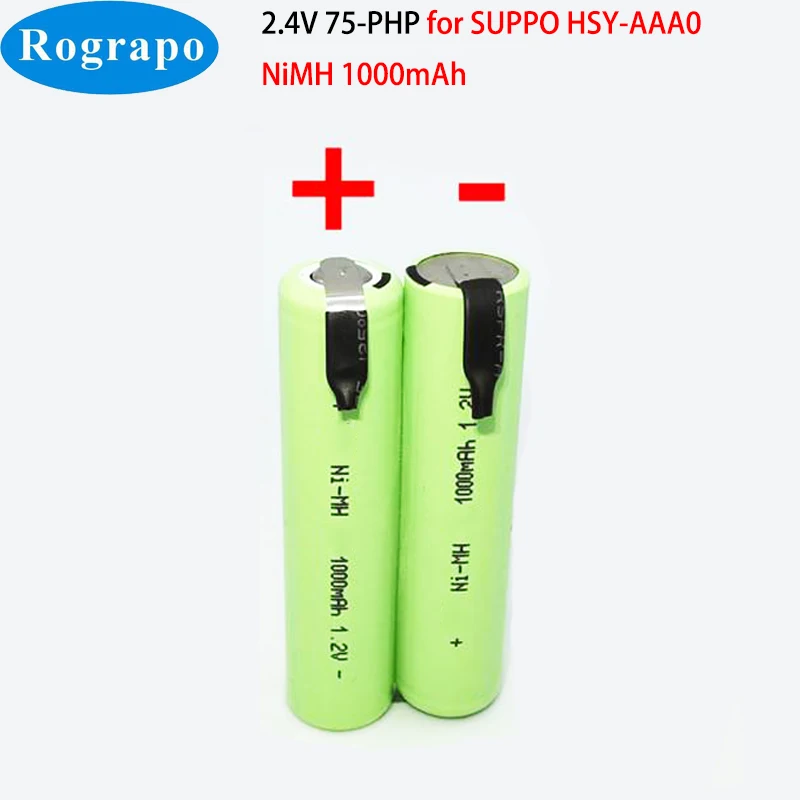 New 2.4V 1000mAh 75-PHP Electric Shaver Battery For Philips SUPPO HSY-AAA0 NiMH 1224 1226