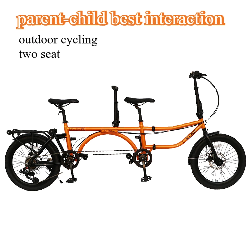 Four-fold variable speed parent-child family with baby two-person outdoor cycling bicycle