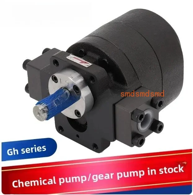 Chemical Pump GH1/2/4-07/15/19/25/30 W/C-LR/FR Hydraulic Gear Oil Pump