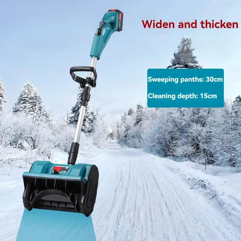 Рисунок 4 - Ручной нажимной зимний электрический