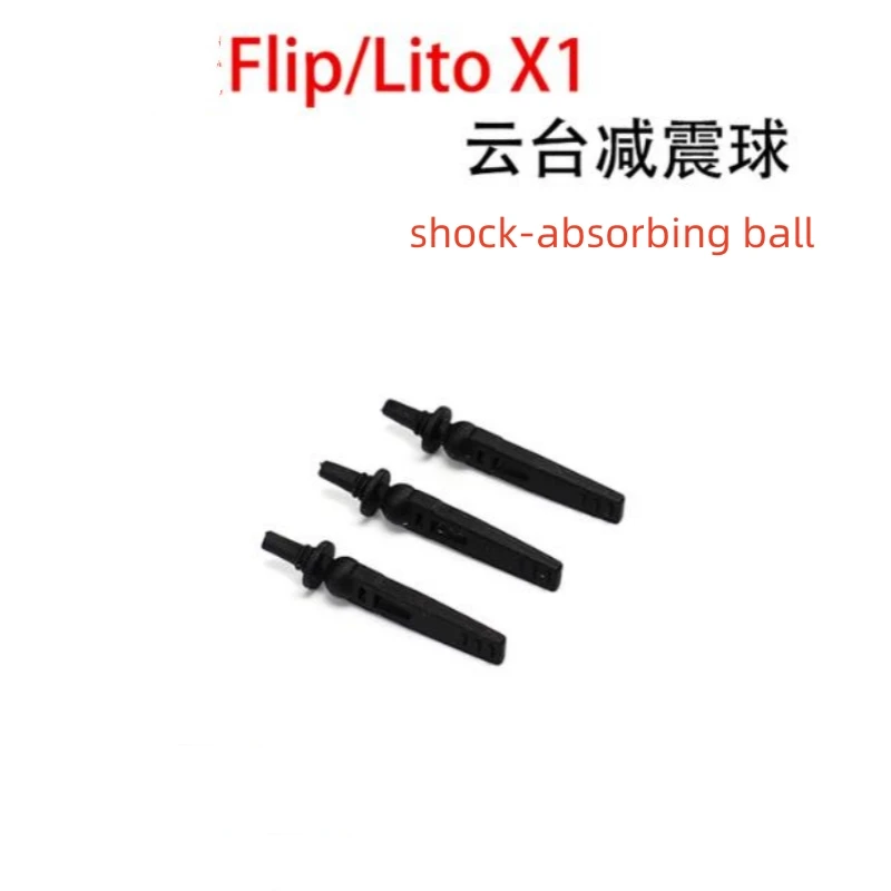 

Suitable for DJI Flip/LitoX1 gimbal shock-absorbing ball, flip cushion pad, Lito shock-absorbing pad, repair parts