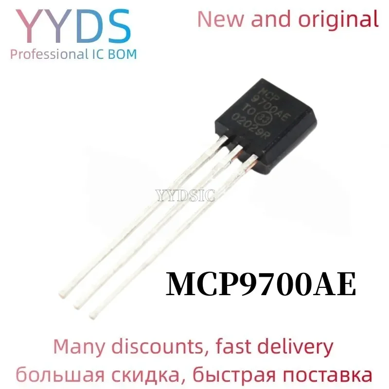 1PCS  NEW Original MCP9700A-E/TO TO-92 MCP9700A-E TO92 MCP9700A MCP9700 9700AE