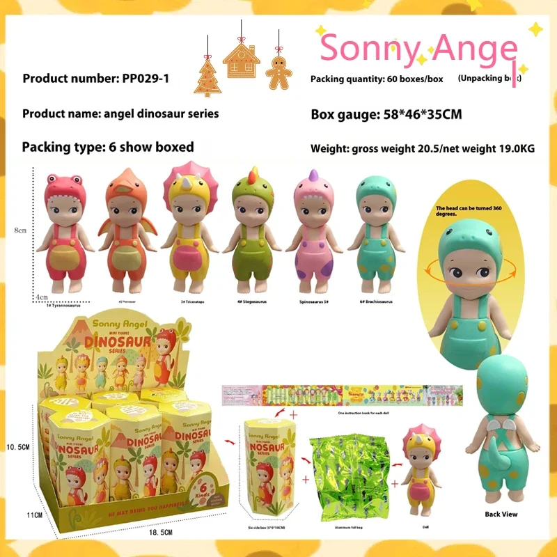 

Sonny Angel Blind box Random 1pcs Box 20th Anniversary hippers looking back Anime Figures Ornaments Dolls Fans Children Gifts