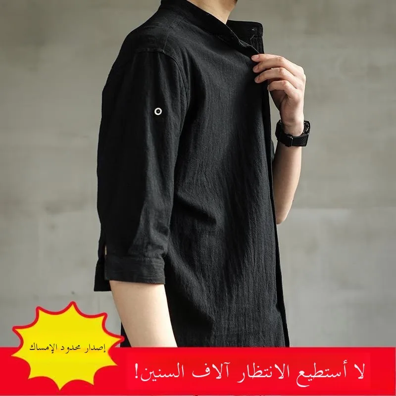 

Loose Fit Men's Linen irt Cotton-Linen Blend Stand Sle Pleated Fabric Iron-Free Thin Winter Season Five-Quarter Sve