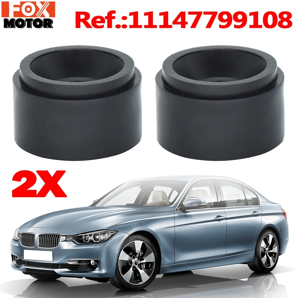 2X Engine Cover Rubber Bush Mount For BMW 1 2 3 4 5 6 7 Series X1 X3 X4 X5 X6 E81 E87 F20 E90 F30 E60 F10 G30 E83 F25 G05 F15