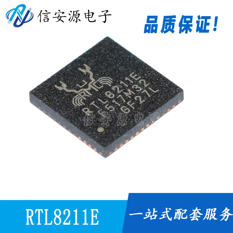 

10pcs 100% orginal new | RTL8211E-VB-CG QFN48 RTL8211E Ethernet chip Integrated IC chip