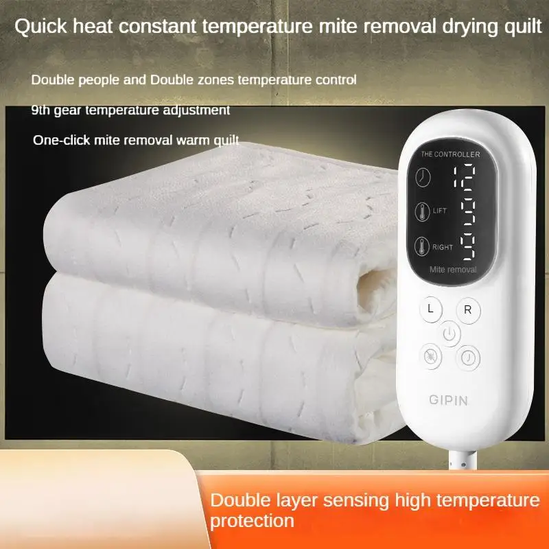 

GIPIN-Intelligent Mite Removal Blanket, Double-Layer, Thickened, 560g, Cotton, 3 Gear Temperature Control, Electric Blanket