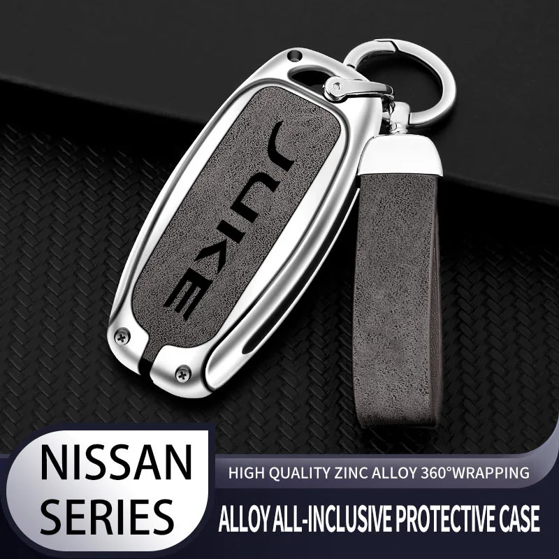 Auto TPU Zinc Alloy Key Case Bag For Nissan Juke 2011 -2022 Car Key Chain Car Metal Key Shell Interior Decoration Accessories