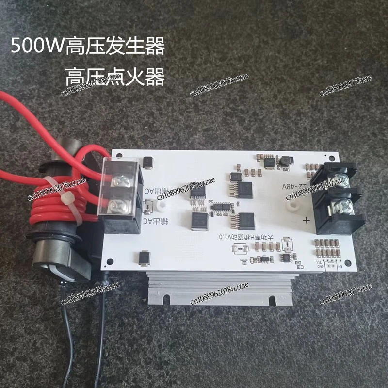 500W High Power High Voltage Power Supply Driven Industrial Igniter AC High Temperature Square Wave