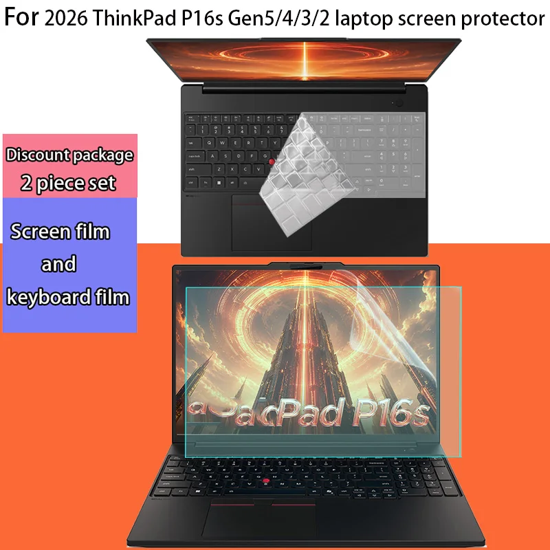 For 2026 Lenovo ThinkPad T16 P16s Gen 5/4/3 screen protector 16-inch E16 gen 3/2 Laptop anti-reflective computer keyboard film