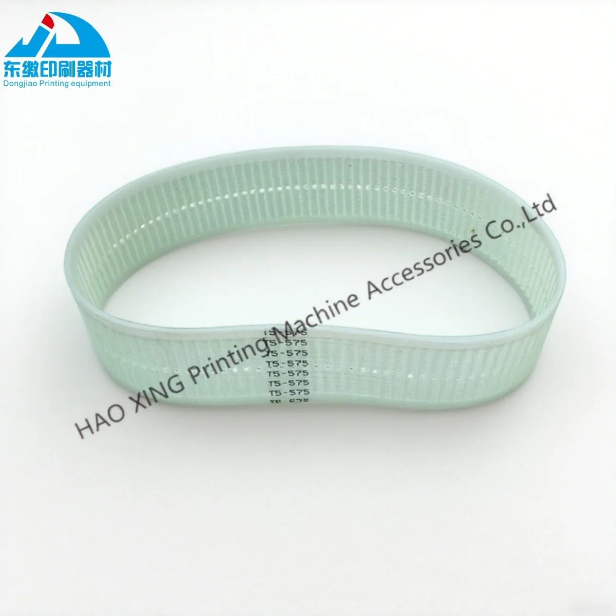 offset-printing-machinery-parts-top-quality-new-t5-575-belt-575-50mm-for-mbo-folding-machine-suction-feeder-belt-t5-500-500x50mm