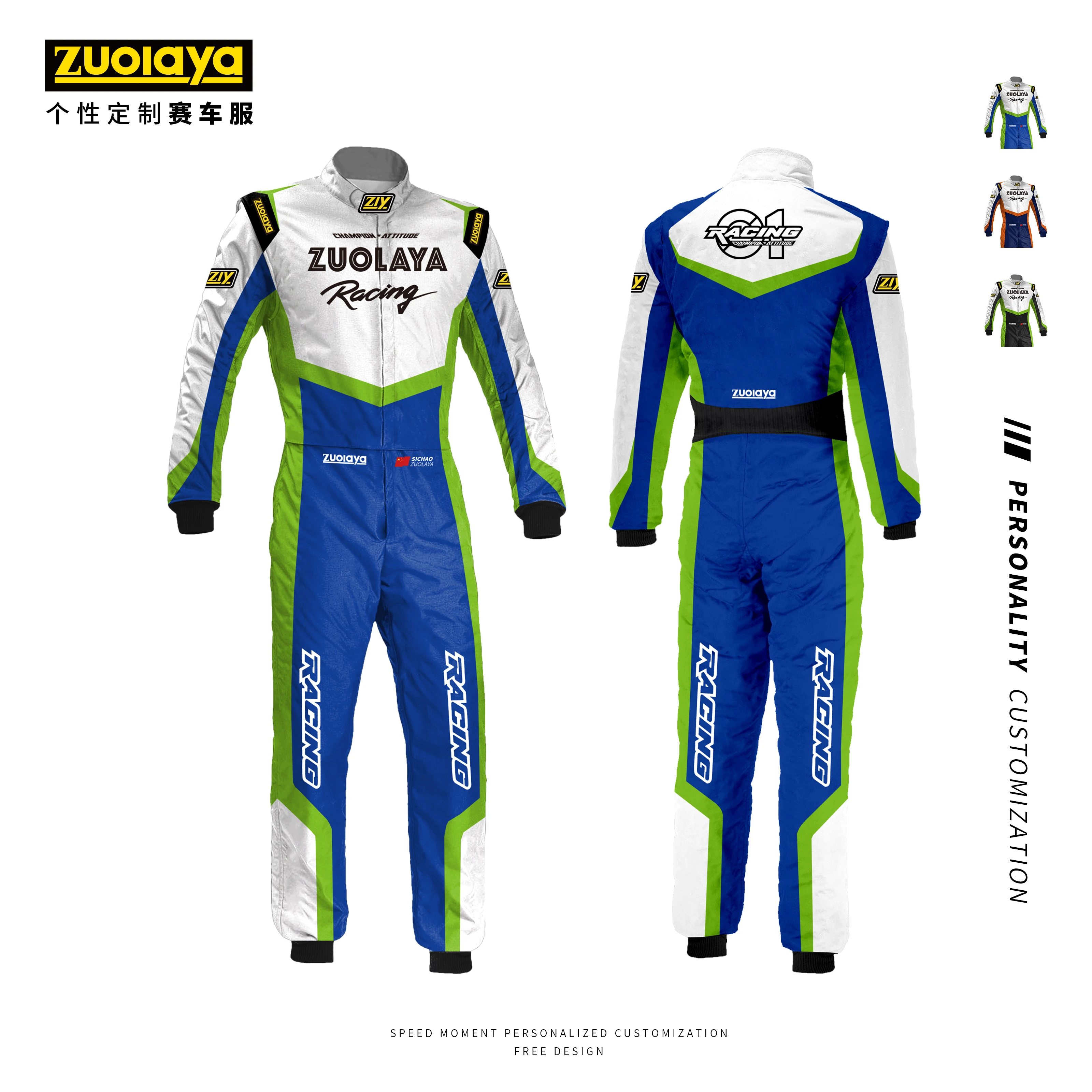 Customizable Summer Racing Suit Private Sizes Windproof and Breathable Motorcycle & Auto Racing Wear Plus Size Options