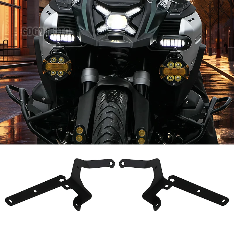 R1300GS Motorcycle …