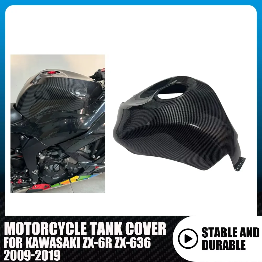 

Для Kawasaki ZX-6R ZX-636 ZX6R ZX 6R 2009-2019 ABS карбоновая краска мотоциклетная защитная крышка бака крышка топливного бака мотоцикла