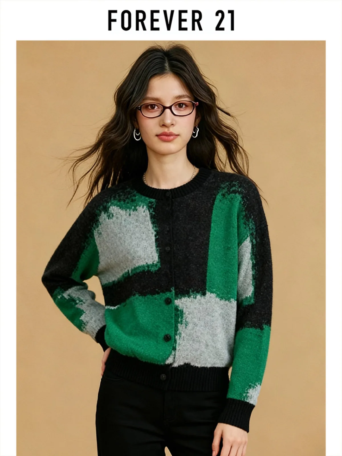 

Новый женский вязаный кардиган-свитер Forever 2 с геометрическим узором, свободный крой, романтический стиль, осень-зима